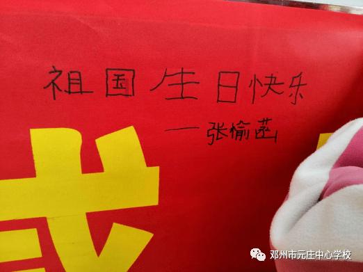 别人说我是 80 后嘛。我说是，他说看着不像，是什么意思？游戏画面